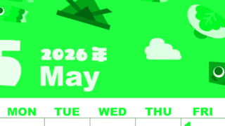 2026年5月縦型日曜始まり 行事イラストのかわいいA4無料グリーンのカレンダー(2026-00920510)