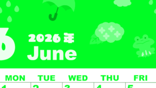 2026年6月縦型日曜始まり 雨イラストのかわいいA4無料グリーンのカレンダー(2026-00920610)