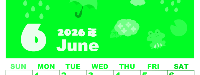 2026年6月縦型日曜始まり 雨イラストのかわいいA4無料グリーンのカレンダー(2026-00920610)