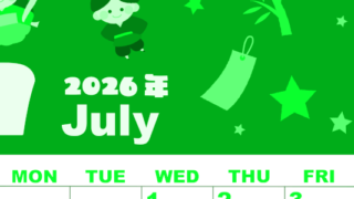 2026年7月縦型日曜始まり 織姫彦星イラストのかわいいA4無料グリーンのカレンダー(2026-00920710)