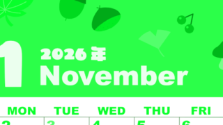 2026年11月縦型日曜始まり どんぐりイラストのかわいいA4無料グリーンのカレンダー(2026-00921110)