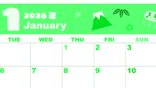 2026年1月横型月曜始まり かがみもちイラストのかわいいA4無料グリーンのカレンダー(2026-00920101)