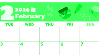 2026年2月横型月曜始まり 赤鬼と青鬼がかわいいイラストA4無料グリーンのカレンダー(2026-00920201)
