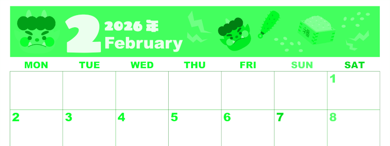 2026年2月横型月曜始まり 赤鬼と青鬼がかわいいイラストA4無料グリーンのカレンダー(2026-00920201)