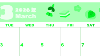 2026年3月横型月曜始まり ぼんぼりイラストのかわいいA4無料グリーンのカレンダー(2026-00920301)