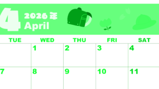 2026年4月横型月曜始まり ランドセルイラストのかわいいA4無料グリーンのカレンダー(2026-00920401)