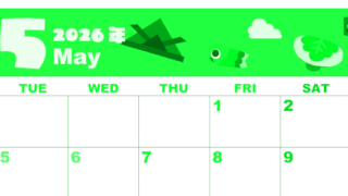 2026年5月横型月曜始まり 行事イラストのかわいいA4無料グリーンのカレンダー(2026-00920501)