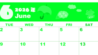 2026年6月横型月曜始まり 雨イラストのかわいいA4無料グリーンのカレンダー(2026-00920601)