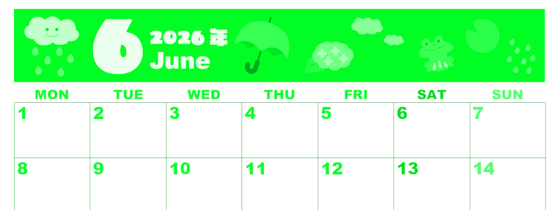 2026年6月横型月曜始まり 雨イラストのかわいいA4無料グリーンのカレンダー(2026-00920601)