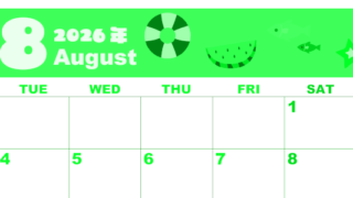 2026年8月横型月曜始まり 夏休みイラストのかわいいA4無料グリーンのカレンダー(2026-00920801)