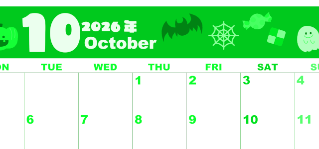 2026年10月横型月曜始まり お菓子イラストのかわいいA4無料グリーンのカレンダー(2026-00921001)