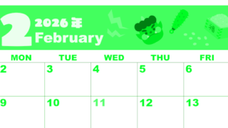 2026年2月横型日曜始まり 赤鬼と青鬼がかわいいイラストA4無料グリーンのカレンダー(2026-00920200)