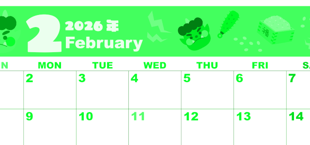 2026年2月横型日曜始まり 赤鬼と青鬼がかわいいイラストA4無料グリーンのカレンダー(2026-00920200)