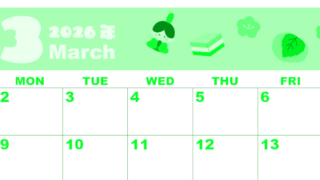 2026年3月横型日曜始まり ぼんぼりイラストのかわいいA4無料グリーンのカレンダー(2026-00920300)