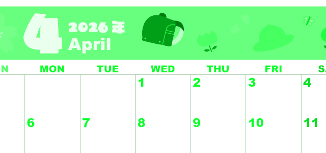 2026年4月横型日曜始まり ランドセルイラストのかわいいA4無料グリーンのカレンダー(2026-00920400)
