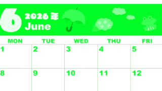 2026年6月横型日曜始まり 雨イラストのかわいいA4無料グリーンのカレンダー(2026-00920600)