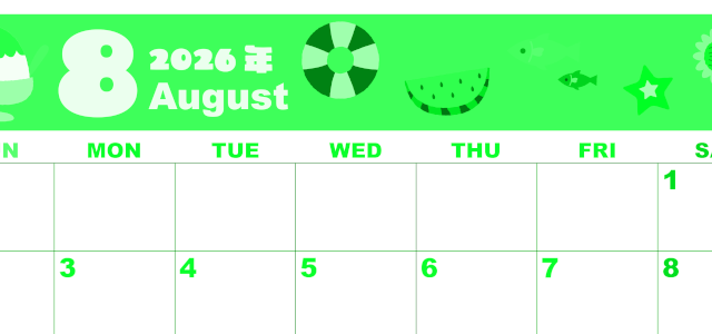 2026年8月横型日曜始まり 夏休みイラストのかわいいA4無料グリーンのカレンダー(2026-00920800)