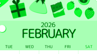 2026年2月縦型月曜始まり プレゼントがかわいいイラストA4無料グリーンのカレンダー(2026-00930211)