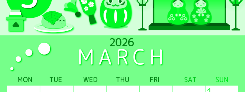 2026年3月縦型月曜始まり 桜花弁イラストのかわいいA4無料グリーンのカレンダー(2026-00930311)