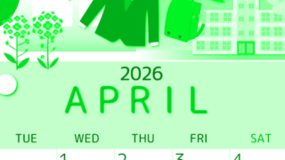 2026年4月縦型月曜始まり 入学式イラストのかわいいA4無料グリーンのカレンダー(2026-00930411)