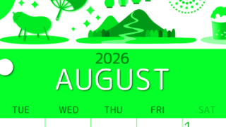 2026年8月縦型月曜始まり 夏祭りイラストのかわいいA4無料グリーンのカレンダー(2026-00930811)