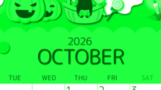 2026年10月縦型月曜始まり 行事イラストのかわいいA4無料グリーンのカレンダー(2026-00931011)