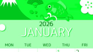 2026年1月縦型日曜始まり 和風な新年イラストのかわいいA4無料グリーンのカレンダー(2026-00930110)