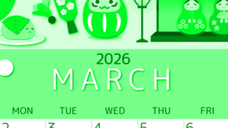 2026年3月縦型日曜始まり 桜花弁イラストのかわいいA4無料グリーンのカレンダー(2026-00930310)