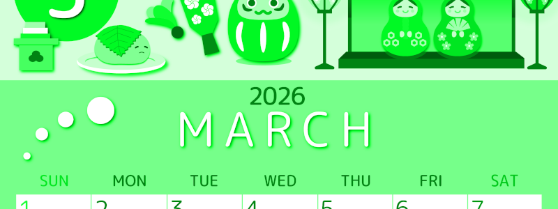 2026年3月縦型日曜始まり 桜花弁イラストのかわいいA4無料グリーンのカレンダー(2026-00930310)