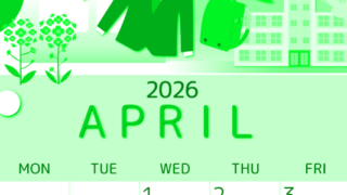 2026年4月縦型日曜始まり 入学式イラストのかわいいA4無料グリーンのカレンダー(2026-00930410)