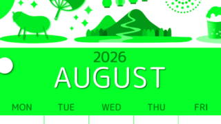 2026年8月縦型日曜始まり 夏祭りイラストのかわいいA4無料グリーンのカレンダー(2026-00930810)