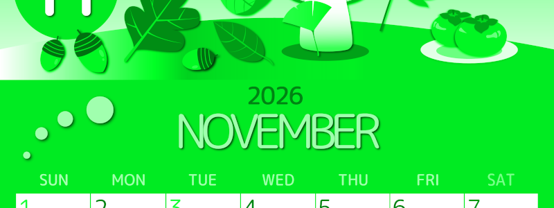 2026年11月縦型日曜始まり きのこイラストのかわいいA4無料グリーンのカレンダー(2026-00931110)