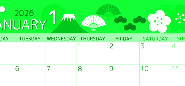 2026年1月横型月曜始まり 和風な元旦イラストのかわいいA4無料グリーンのカレンダー(2026-00930101)