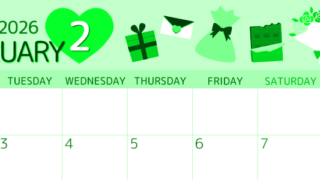 2026年2月横型月曜始まり プレゼントがかわいいイラストA4無料グリーンのカレンダー(2026-00930201)