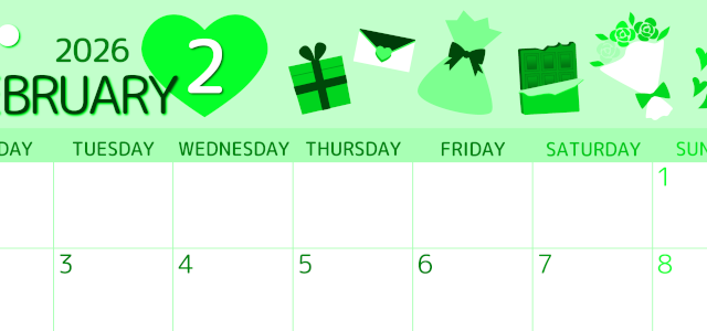 2026年2月横型月曜始まり プレゼントがかわいいイラストA4無料グリーンのカレンダー(2026-00930201)