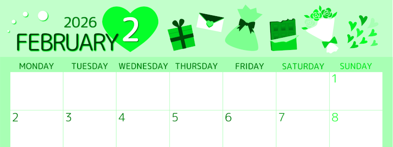 2026年2月横型月曜始まり プレゼントがかわいいイラストA4無料グリーンのカレンダー(2026-00930201)