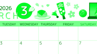 2026年3月横型月曜始まり 桜花弁イラストのかわいいA4無料グリーンのカレンダー(2026-00930301)