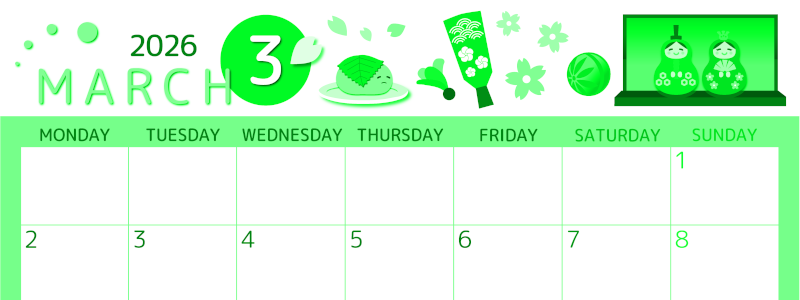 2026年3月横型月曜始まり 桜花弁イラストのかわいいA4無料グリーンのカレンダー(2026-00930301)