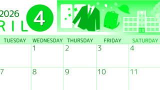 2026年4月横型月曜始まり 入学式イラストのかわいいA4無料グリーンのカレンダー(2026-00930401)
