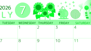 2026年7月横型月曜始まり 蚊取り線香イラストのかわいいA4無料グリーンのカレンダー(2026-00930701)