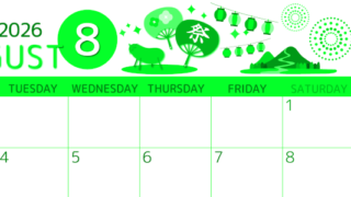 2026年8月横型月曜始まり 夏祭りイラストのかわいいA4無料グリーンのカレンダー(2026-00930801)