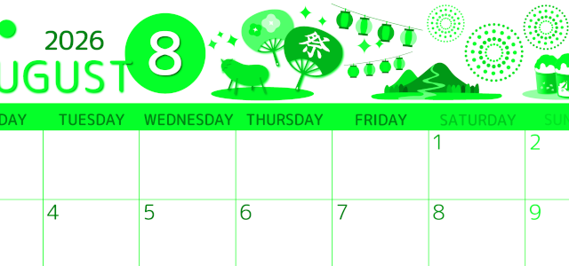 2026年8月横型月曜始まり 夏祭りイラストのかわいいA4無料グリーンのカレンダー(2026-00930801)