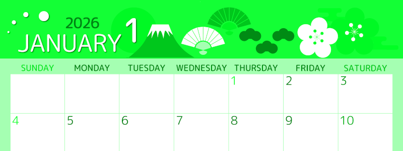 2026年1月横型日曜始まり 和風な正月イラストのかわいいA4無料グリーンのカレンダー(2026-00930100)