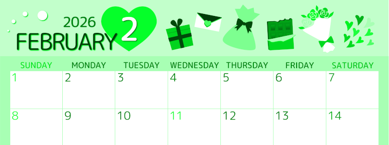 2026年2月横型日曜始まり プレゼントがかわいいイラストA4無料グリーンのカレンダー(2026-00930200)