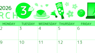 2026年3月横型日曜始まり 桜花弁イラストのかわいいA4無料グリーンのカレンダー(2026-00930300)