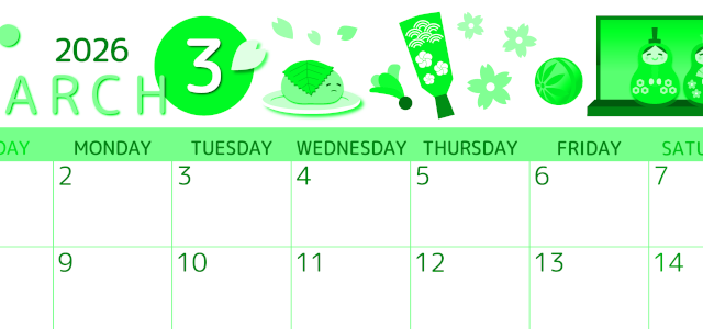 2026年3月横型日曜始まり 桜花弁イラストのかわいいA4無料グリーンのカレンダー(2026-00930300)