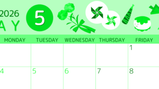 2026年5月横型日曜始まり イベントイラストのかわいいA4無料グリーンのカレンダー(2026-00930500)