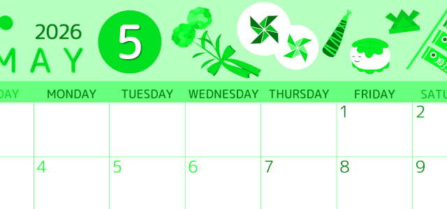 2026年5月横型日曜始まり イベントイラストのかわいいA4無料グリーンのカレンダー(2026-00930500)