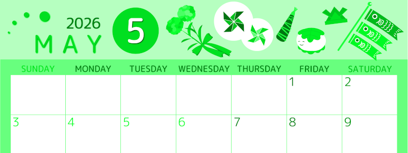 2026年5月横型日曜始まり イベントイラストのかわいいA4無料グリーンのカレンダー(2026-00930500)