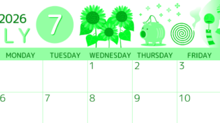 2026年7月横型日曜始まり 蚊取り線香イラストのかわいいA4無料グリーンのカレンダー(2026-00930700)